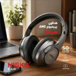 هدفون بلوتوثی هیسکا مدل K-420 - Image 5