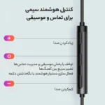 هندزفری مک دودو مدل HP-4060 - Image 8
