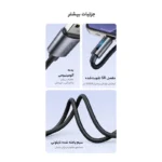 کابل USB-C مک دودو مدل CA-574 طول 1.2 متر - Image 8